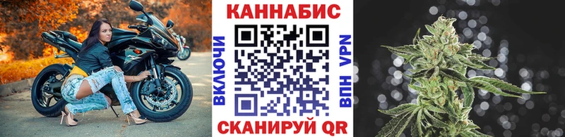 Виды наркоты Старая Русса КОКАИН Меф мяу мяу MDMA Конопля Гашиш A PVP