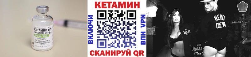 даркнет официальный сайт  где продают   kraken онион  Старая Русса  КЕТАМИН ketamine 