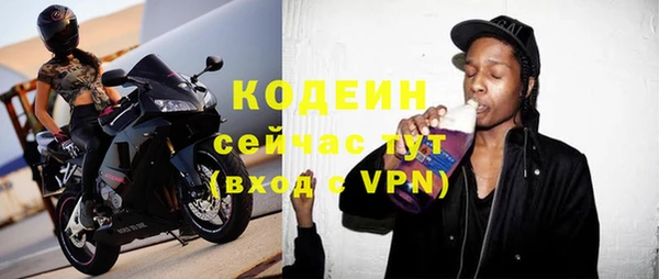 соль ск Сатка