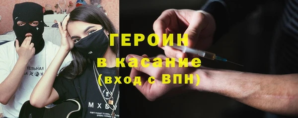 мяу мяу мука Балахна
