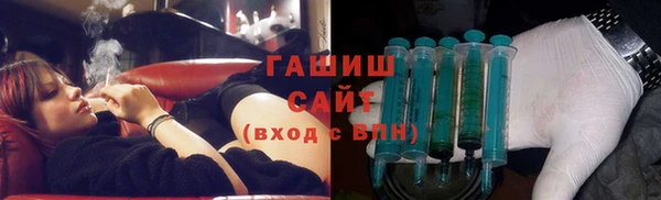 соль ск Сатка