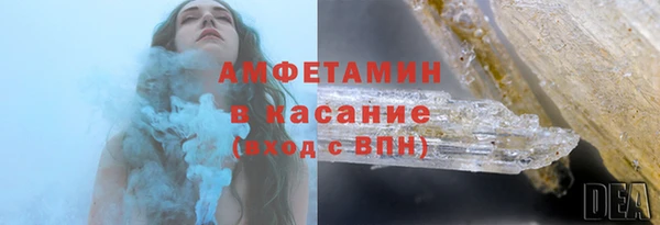 мяу мяу мука Балахна