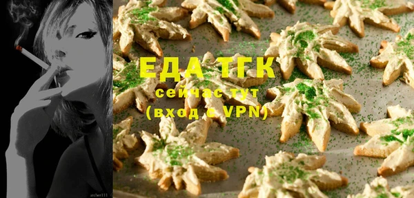 гашишное масло Баксан