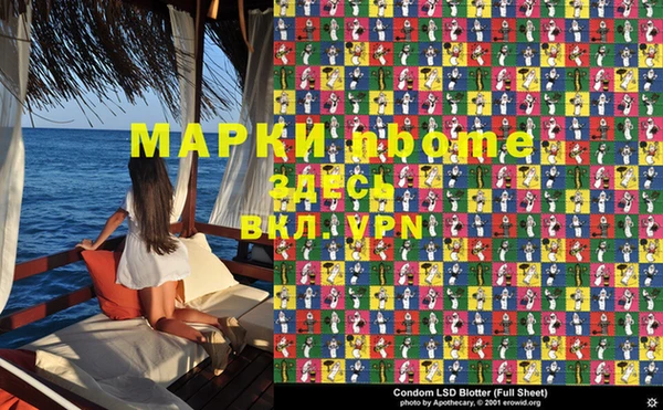 гашишное масло Баксан