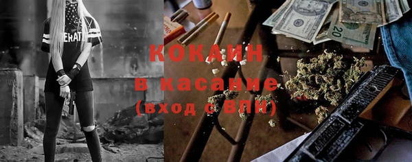 гашишное масло Баксан