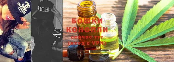 метадон Аркадак