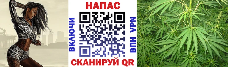 Бошки марихуана LSD WEED  Старая Русса 